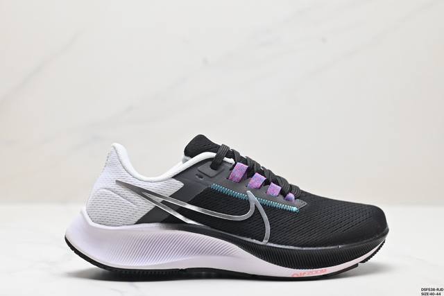 真标耐克nike Air Zoom Pegasus 38 超级飞马涡轮增压马拉松休闲运动慢跑鞋 货号:Cw7356-003 尺码:40-44 id:Dsf538