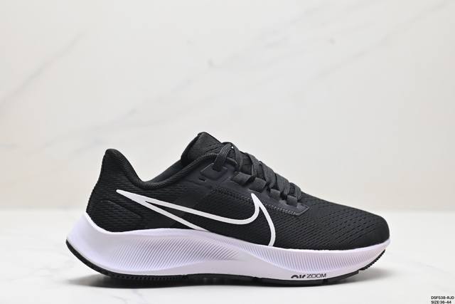 真标耐克nike Air Zoom Pegasus 38 超级飞马涡轮增压马拉松休闲运动慢跑鞋 货号:Dj5397-100 尺码:36-44 id:Dsf538