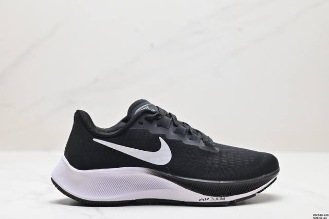 真标耐克nike Air Zoom Pegasus 37 超级飞马涡轮增压马拉松休闲运动慢跑鞋 货号:Bq9647-002 尺码:36-44 id:Dsf538