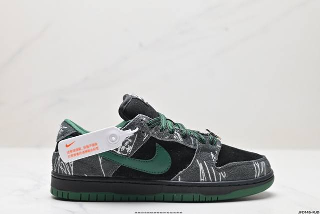 公司级耐克nike Sb Dunk Low Retro 扣篮系列 复古低帮休闲运动滑板板鞋 采用脚感柔软舒适zoomair气垫 有效吸收滑板等极限运动在落地时带