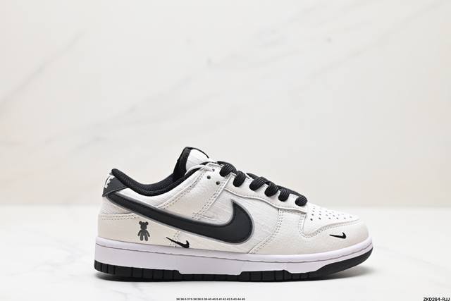 公司级nk Dunk Low Retro “Diy高端定制” 低帮休闲运动板鞋 原装头层材料 用料绝不含糊 独家版型蒸餾加工帶來的是更好的视觉和脚感体验 清洁度