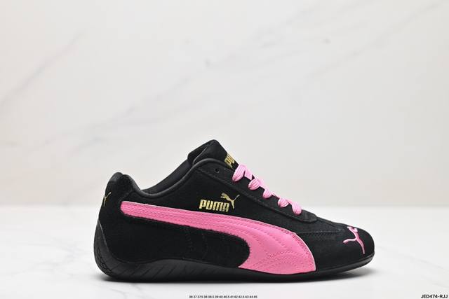 公司级puma Speedcat Shield Og彪马 防滑耐磨生活休闲 运动鞋 官方货号:398846 01 尺码:36 37 37.5 38 38.5 3