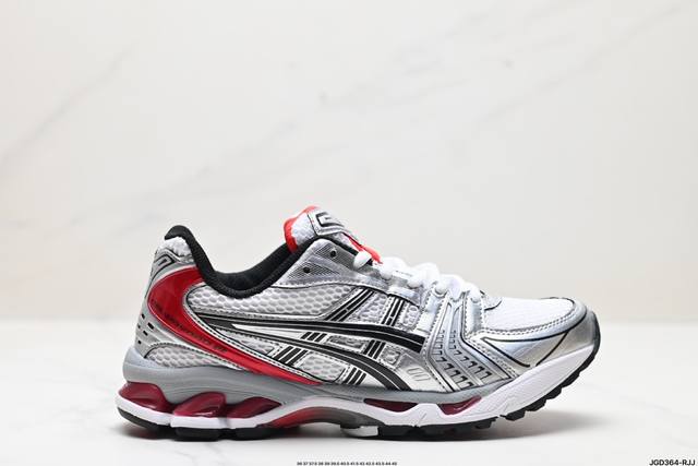 公司级asics Gel-Kayano 14 公司级版本 银灰绿 亚瑟士运动休闲透气专业跑鞋 采用工程弹性双层再生针织密度鞋面材质 后跟3D可视gel缓震乳胶物