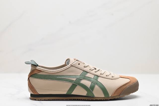 公司级onitsuka Tiger Nippon Made 鬼冢虎手工鞋系列 最高版本mexico 66 Deluxe メキシコ 66 デラックス独家！同步官方