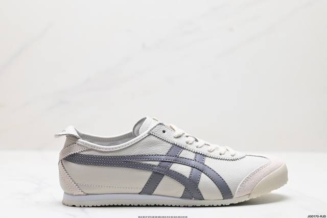 公司级onitsuka Tiger Nippon Made 鬼冢虎手工鞋系列 最高版本mexico 66 Deluxe メキシコ 66 デラックス独家！同步官方