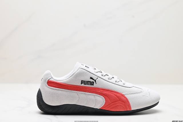 公司级puma Speedcat Shield Og彪马 防滑耐磨生活休闲 运动鞋 官方货号:387272 04 尺码:36 37 37.5 38 38.5 3