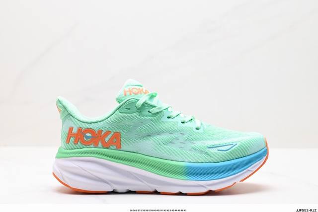 公司级小红书推荐hoka M Clifton 9 全新配色 这个品牌来自于新西兰的毛利语，Hoka表示大地，One One表示飞越，连起来就是飞越地平线，One