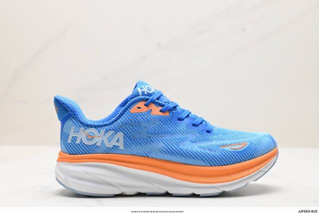 公司级小红书推荐hoka M Clifton 9 全新配色 这个品牌来自于新西兰的毛利语，Hoka表示大地，One One表示飞越，连起来就是飞越地平线，One