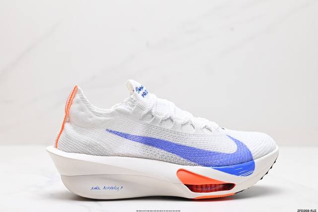 公司级新品发布 Nike Air Zoom Alphafly Next% 整体采用前作的设计语言，并且对后者的细节进行升级，马拉松和长距离路跑的性能极限设计而生