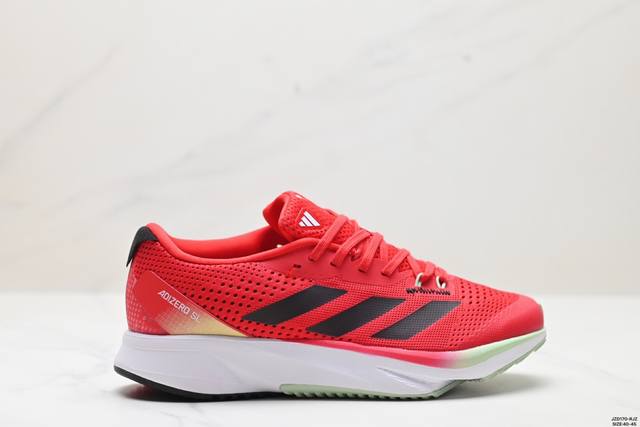 真标adidas Adizero Sl马拉松飞线贾卡轻质透气休闲运动跑步鞋 货号:Ig5941 尺码:40-45 id:Jzd -Rjz