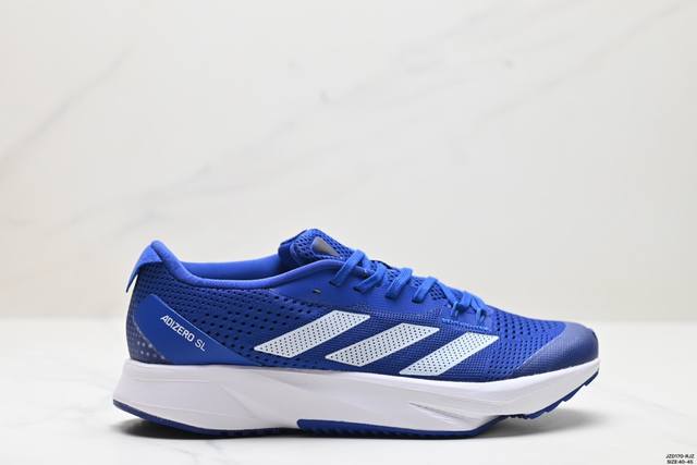 真标adidas Adizero Sl马拉松飞线贾卡轻质透气休闲运动跑步鞋 货号:Ig5941 尺码:40-45 id:Jzd -Rjz