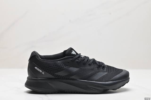 真标adidas Adizero Sl马拉松飞线贾卡轻质透气休闲运动跑步鞋 货号:Ig5941 尺码:40-45 id:Jzd -Rjz