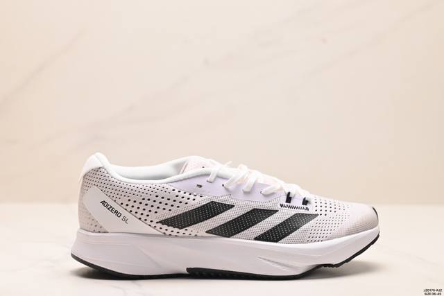 真标adidas Adizero Sl马拉松飞线贾卡轻质透气休闲运动跑步鞋 货号:Id6924 尺码:36-45 id:Jzd -Rjz