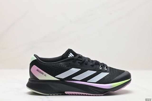 真标adidas Adizero Sl马拉松飞线贾卡轻质透气休闲运动跑步鞋 货号:Id6924 尺码:36-45 id:Jzd -Rjz