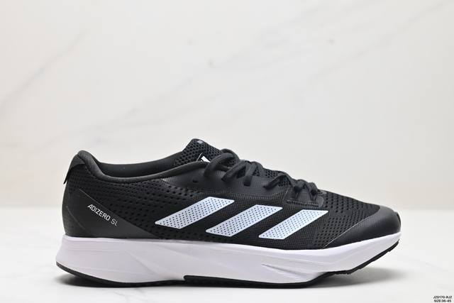 真标adidas Adizero Sl马拉松飞线贾卡轻质透气休闲运动跑步鞋 货号:Id6924 尺码:36-45 id:Jzd -Rjz