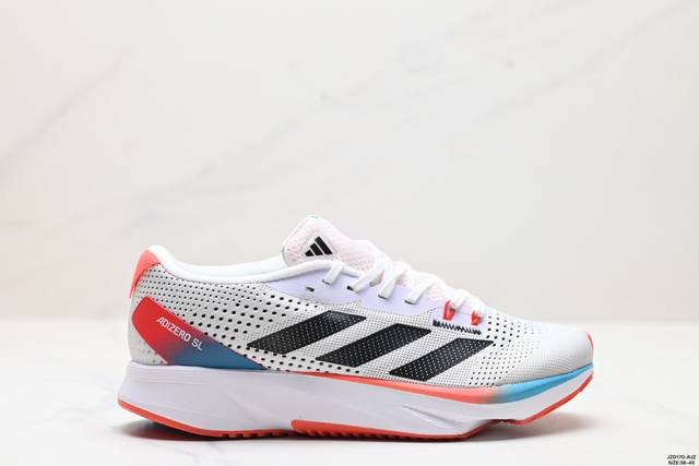 真标adidas Adizero Sl马拉松飞线贾卡轻质透气休闲运动跑步鞋 货号:Id6924 尺码:36-45 id:Jzd -Rjz