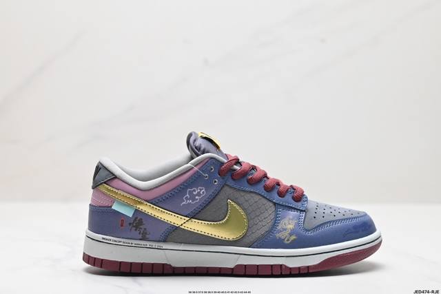 公司级nike Dunk Low 黑神话悟空 祥云龙纹 复古百搭 低帮板鞋男女球鞋 高端定制 货号: 548530 尺码:36 36.5 37.5 38 38.