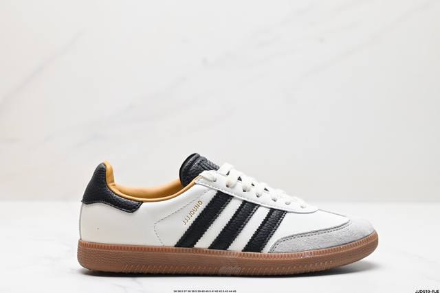 公司级阿迪达斯三叶草adidas Originals Samba Mig Jjjjound 桑巴舞系列绅士德训足球风百搭低帮休闲运动板鞋 货号:Id8707 尺