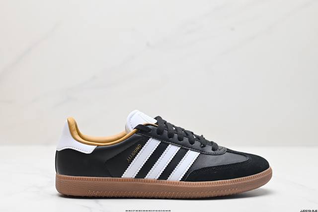 公司级阿迪达斯三叶草adidas Originals Samba Mig Jjjjound 桑巴舞系列绅士德训足球风百搭低帮休闲运动板鞋 货号:Id8707 尺 - 点击图像关闭