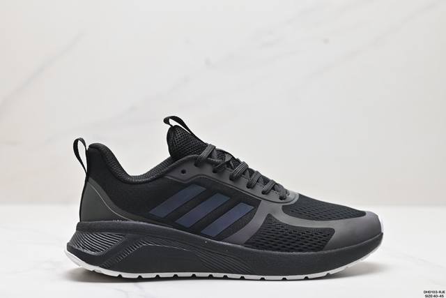 真标adidas Questar Tnd低帮休闲跑步鞋 全新贾卡网织高频鞋面材质 货号:Fx683 01 尺码:40-45 id:Dhd103-Rje