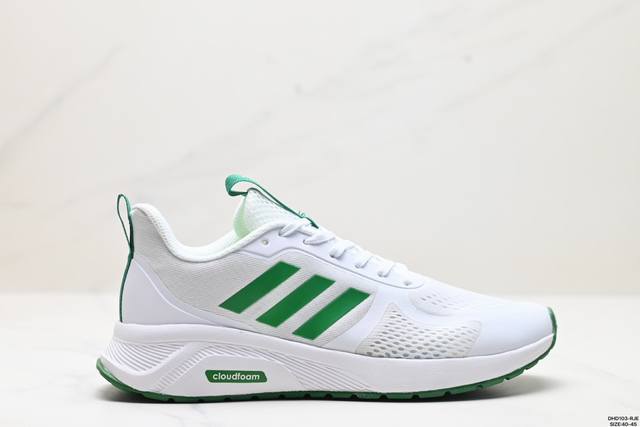 真标adidas Questar Tnd低帮休闲跑步鞋 全新贾卡网织高频鞋面材质 货号:Fx683 01 尺码:40-45 id:Dhd103-Rje