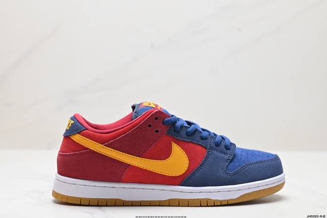 公司级耐克nike Sb Dunk Low Retro 扣篮系列 复古低帮休闲运动滑板板鞋 采用脚感柔软舒适zoomair气垫 有效吸收滑板等极限运动在落地时带