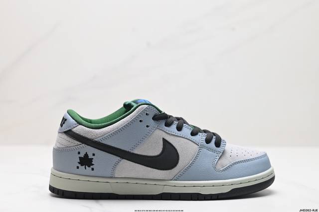 公司级耐克nike Sb Dunk Low Retro 扣篮系列 复古低帮休闲运动滑板板鞋 采用脚感柔软舒适zoomair气垫 有效吸收滑板等极限运动在落地时带