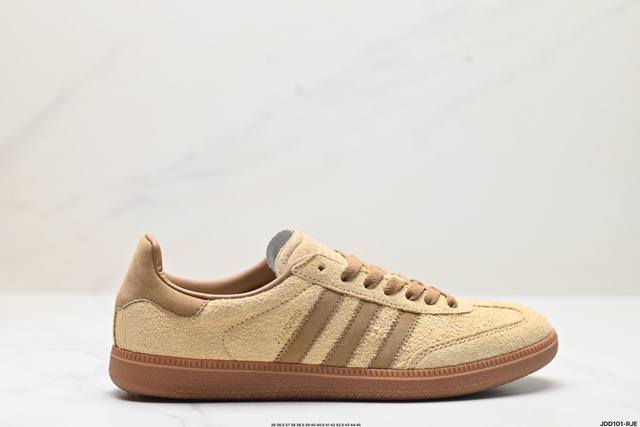 公司级阿迪达斯三叶草adidas Originals Samba Og 桑巴舞系列绅士德训足球风百搭低帮休闲运动板鞋 货号:Lf5660 尺码:36 36.5