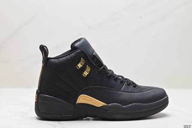 真标nike Air Jordan 12 Retro Psny Wheat 减震防滑 高帮 复古篮球鞋 货号:Ст8013-015 尺码:40-47 id:Jj - 点击图像关闭