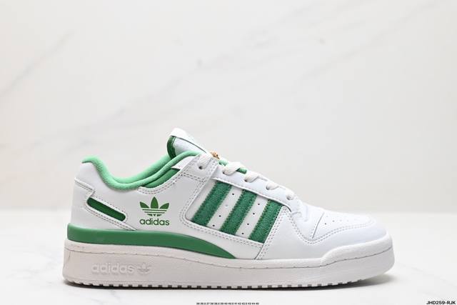 公司级阿迪达斯 Adidas Forum Low Cl 低帮百搭潮流休闲运动板鞋 以复古篮球鞋的外形为基础 采用皮革拼接 简约百搭 更加贴合舒适 中底内侧网格造