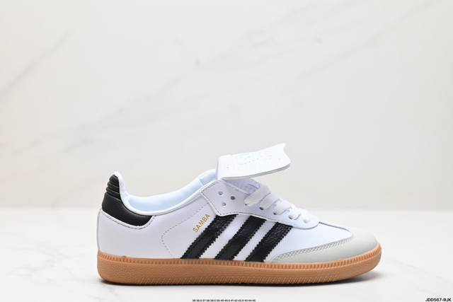 公司级阿迪达斯三叶草adidas Originals Samba Lt W 桑巴舞系列绅士德训足球风百搭低帮休闲运动板鞋 货号:Ig4279 尺码:36 36.