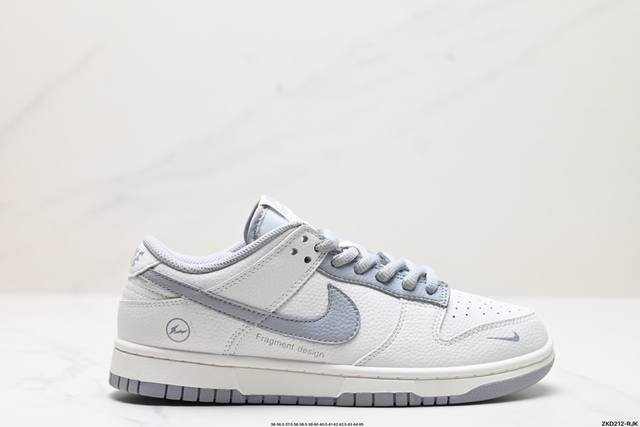 公司级nk Dunk Low Retro “Diy高端定制” 低帮休闲运动板鞋 原装头层材料 用料绝不含糊 独家版型蒸餾加工帶來的是更好的视觉和脚感体验 清洁度