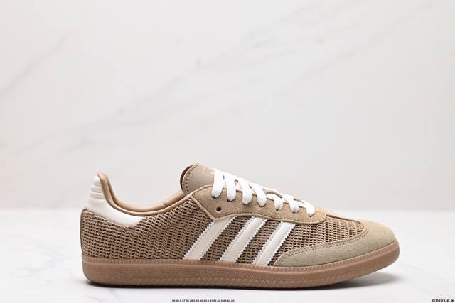 公司级阿迪达斯三叶草adidas Originals Samba Og 桑巴舞系列绅士德训足球风百搭低帮休闲运动板鞋 货号:Ig1380 尺码:36 36.5