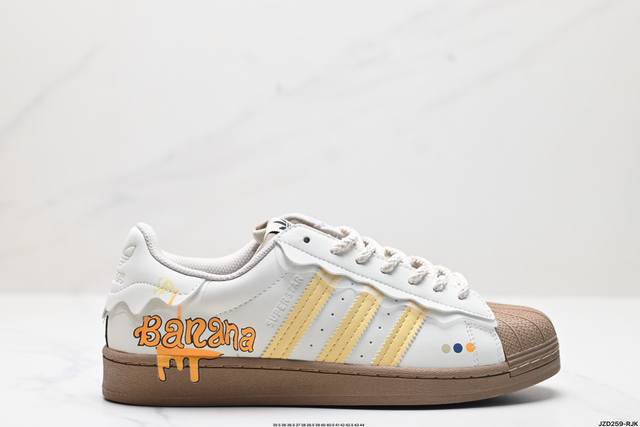 公司级阿迪达斯adidas三叶草 Originals Superstar W贝壳头系列低帮经典百搭休闲运动板鞋 货号:Gw4440 尺码:35.5 36 36.