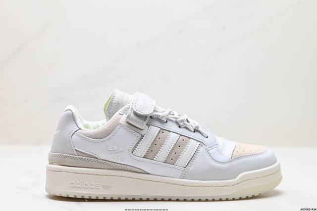 公司级阿迪达斯 Adidas Ivp Forum Low Cl 低帮百搭潮流休闲运动板鞋 以复古篮球鞋的外形为基础 采用皮革拼接 简约百搭 更加贴合舒适 中底内