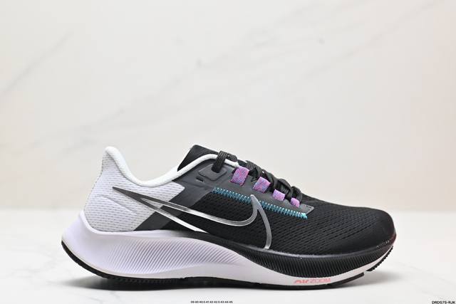 真标耐克nike Air Zoom Pegasus 38 超级飞马涡轮增压马拉松休闲运动慢跑鞋 货号:Cw7356-003 尺码:39 40 40.5 41 4 - 点击图像关闭