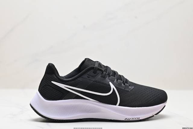 真标耐克nike Air Zoom Pegasus 38 超级飞马涡轮增压马拉松休闲运动慢跑鞋 货号:Cw7356-002 尺码:36 36.5 37 38 3