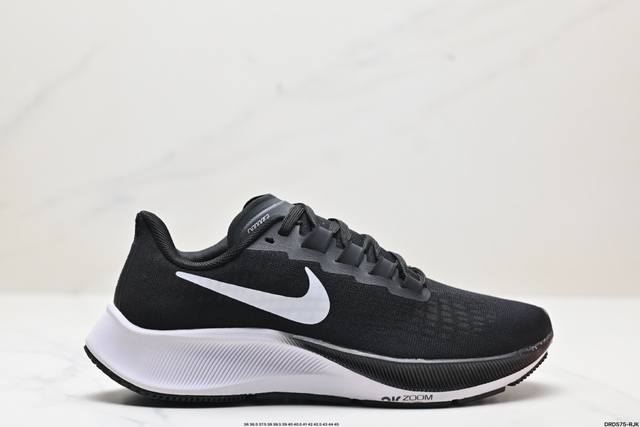 真标耐克nike Air Zoom Pegasus 38 超级飞马涡轮增压马拉松休闲运动慢跑鞋 货号:Cw7356-002 尺码:36 36.5 37 38 3