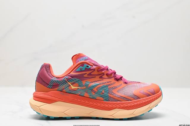 公司级hoka M Tecton X 2 全新配色 这个品牌来自于新西兰的毛利语，Hoka表示大地，One One表示飞越，连起来就是飞越地平线，One One