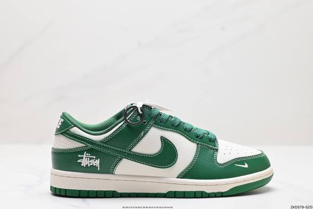 公司级nk Dunk Low Retro “Diy高端定制” 低帮休闲运动板鞋 原装头层材料 用料绝不含糊 独家版型蒸餾加工帶來的是更好的视觉和脚感体验 清洁度