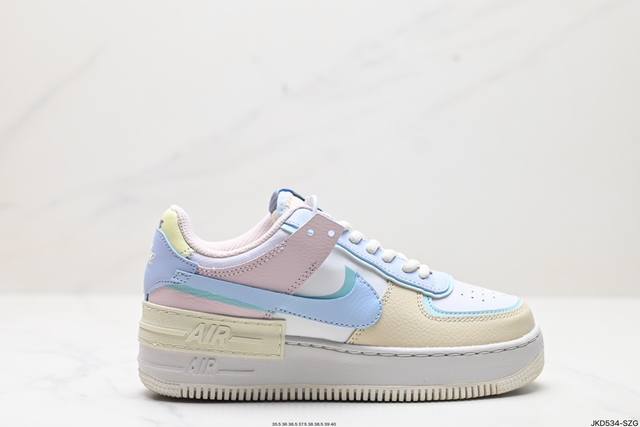 公司级耐克nike Wmns Air Force 1 Shadow全新少女系解构主义设计 马卡龙空军一号轻量增高低帮百搭板鞋 为经典设计注入玩味元素 分层结构