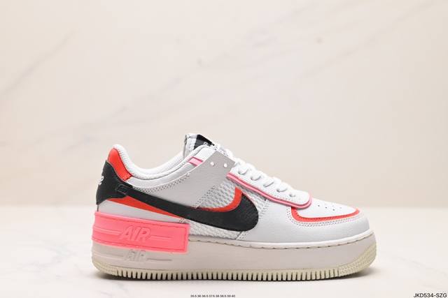 公司级耐克nike Wmns Air Force 1 Shadow全新少女系解构主义设计 马卡龙空军一号轻量增高低帮百搭板鞋 为经典设计注入玩味元素 分层结构