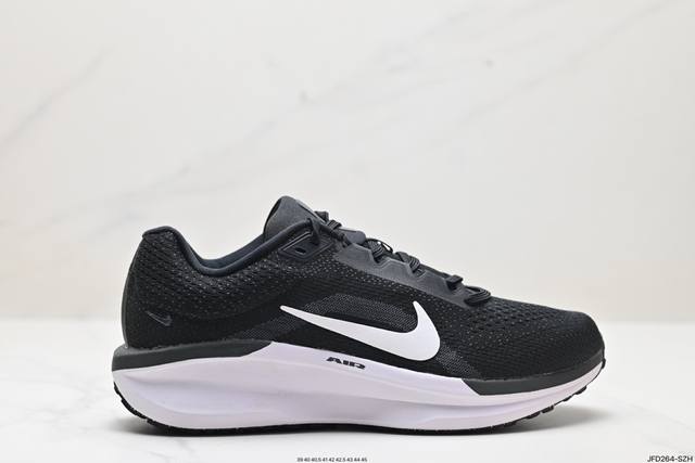 公司级nike Air Winflo 11 耐克专业跑步鞋 原档案数据 原盒原配 Qc检验 钢印 俱全 原底科技 同步原版 脚感堪比boost 货号:Fj950