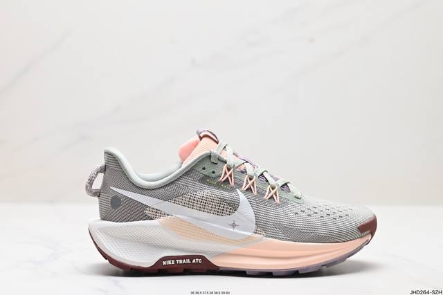 公司级nike Reactx Pegasus Trail 5 next Nature 越野跑步鞋 登月兼顾迅疾外观和稳固脚感 后跟覆面和中足动态支撑巧妙融合 缔