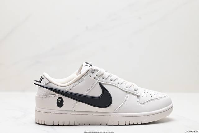 公司级nk Dunk Low Retro “Diy高端定制” 低帮休闲运动板鞋 原装头层材料 用料绝不含糊 独家版型蒸餾加工帶來的是更好的视觉和脚感体验 清洁度