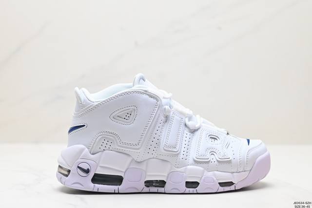 公司级耐克nike Wmns Air More Uptempo Gs Barely Green 皮蓬初代系列经典高街百搭休闲运动文化篮球鞋美国队配色 货号:Dx