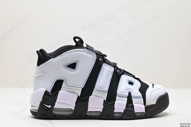 公司级耐克nike Wmns Air More Uptempo Gs Barely Green 皮蓬初代系列经典高街百搭休闲运动文化篮球鞋美国队配色 货号:Dx