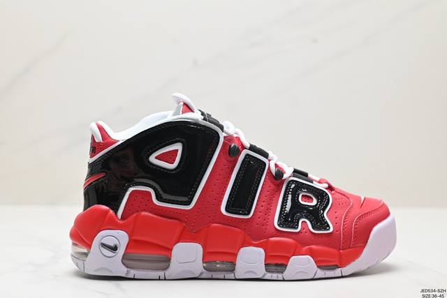 公司级耐克nike Wmns Air More Uptempo Gs Barely Green 皮蓬初代系列经典高街百搭休闲运动文化篮球鞋美国队配色 货号:Dx