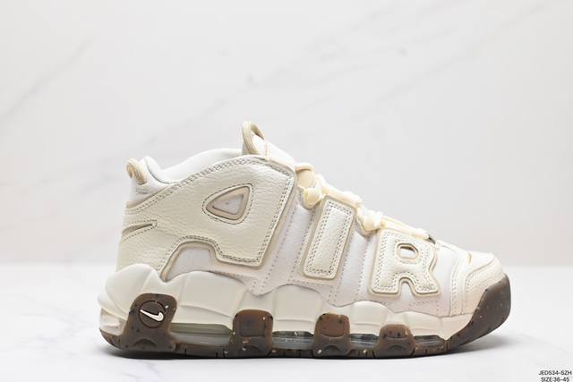 公司级耐克nike Wmns Air More Uptempo Gs Barely Green 皮蓬初代系列经典高街百搭休闲运动文化篮球鞋美国队配色 货号:Dx