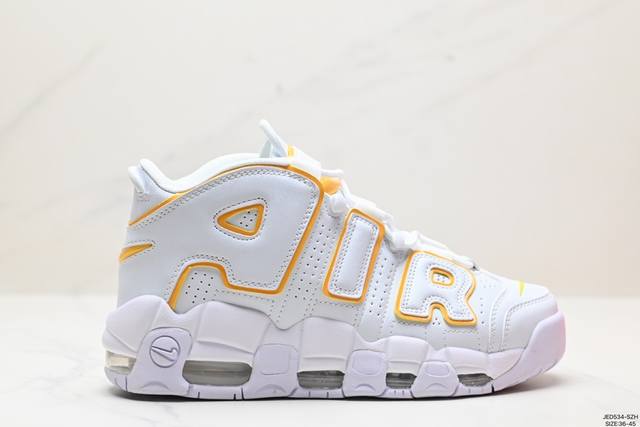 公司级耐克nike Wmns Air More Uptempo Gs Barely Green 皮蓬初代系列经典高街百搭休闲运动文化篮球鞋美国队配色 货号:Dx